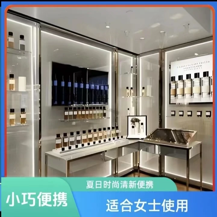 门店专属8件套Q版香水持久流行香型芳香淡雅清爽混搭奢华贵妇