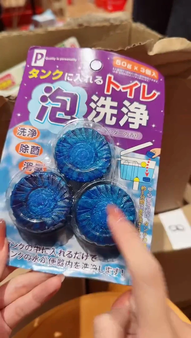 茶宠珐琅首饰盒摆件-