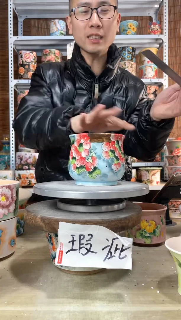 【闪购商品】摆件884陶花岛多肉陶瓷花盆罐——微瑕