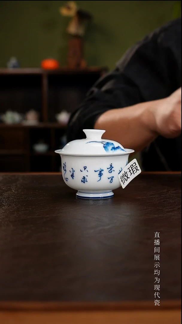 三钰堂茶具直播闪购专属链接(以闪拍图片为准)