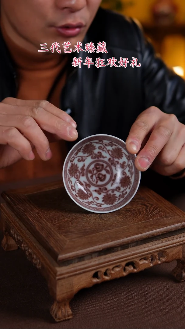 【闪购商品】景德镇陶瓷111111111111