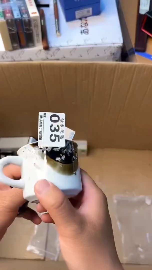 日本名窑定***机瓷器瓷器瓷器瓷器