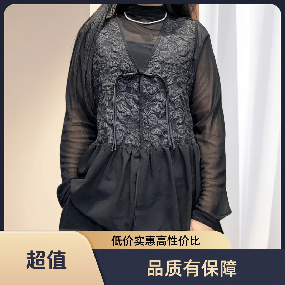 新中式复古风马甲工字型宽松型国风提花马夹时尚上衣女装气质276