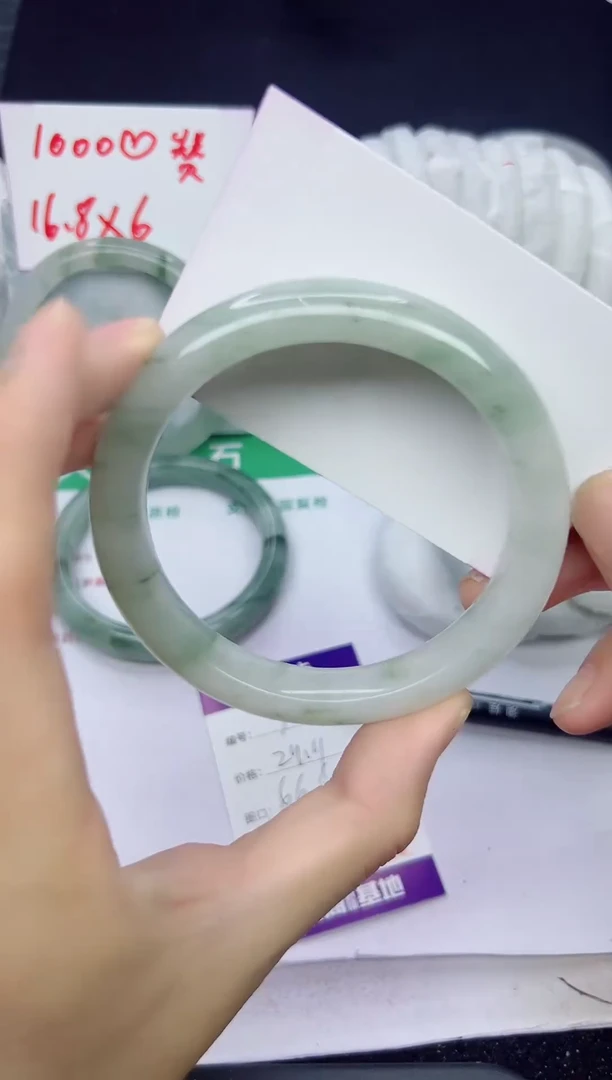 未镶嵌手镯石英质玉32-66/67