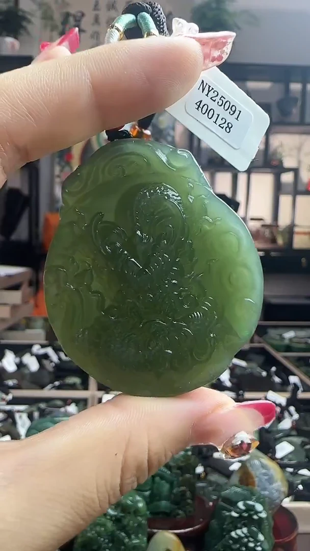 颈饰未镶嵌和田玉0128