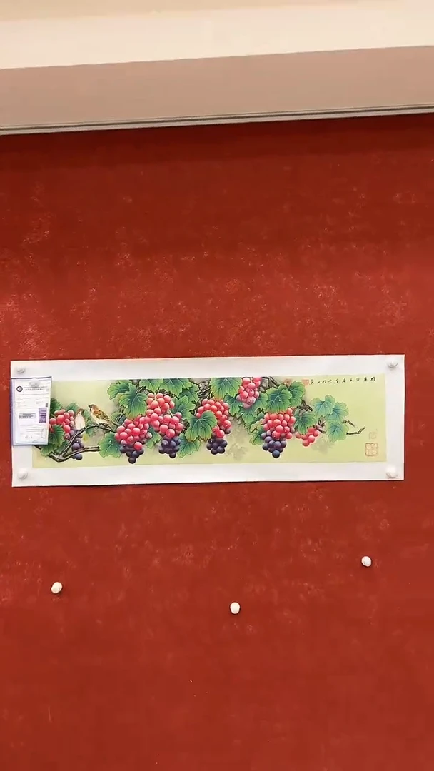 国画3.28-XY-黄春香-四开-B025