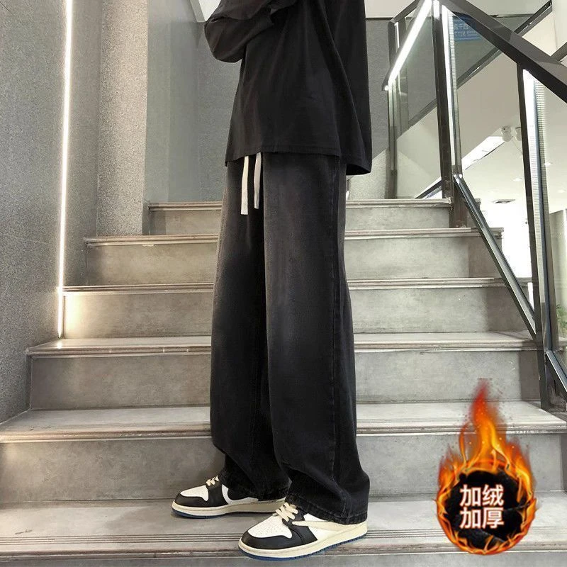 美式高街渐变冬季男士牛仔裤加绒潮牌vibe裤子男宽松直筒百搭长裤