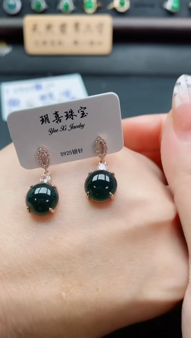 银S925镶嵌戒指翡翠1