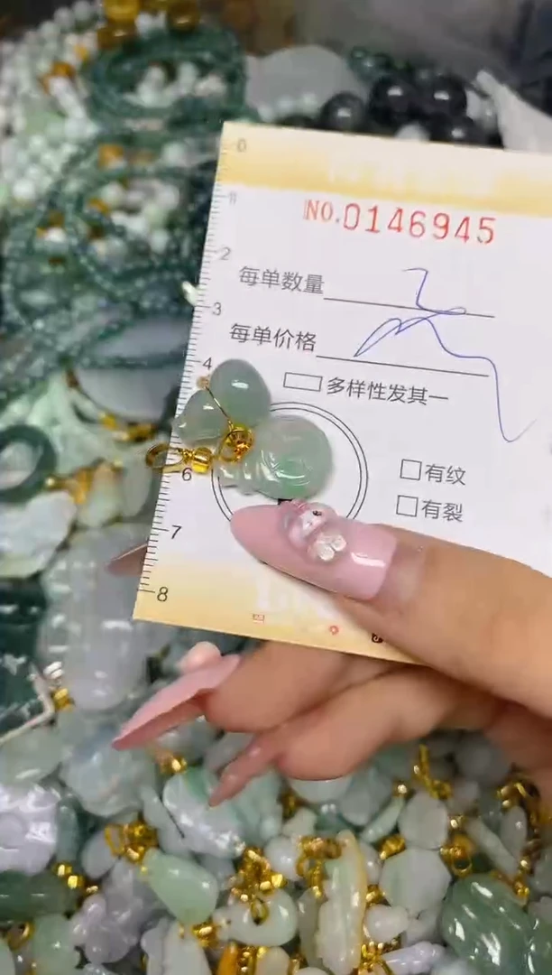 翡翠未镶嵌颈饰闪购0146945