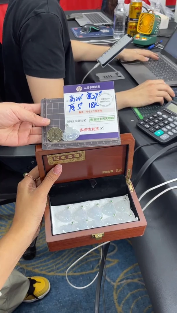 18K金镶嵌挂件翡翠高货佛公FL34多样性发其一CP配链