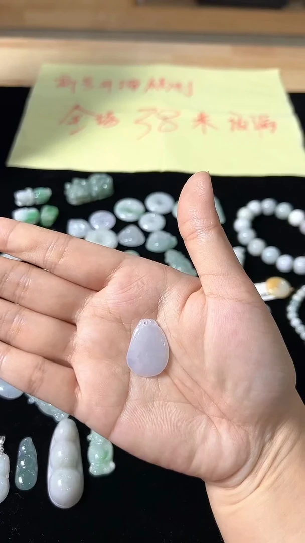翡翠未镶嵌吊坠(不含链)A03