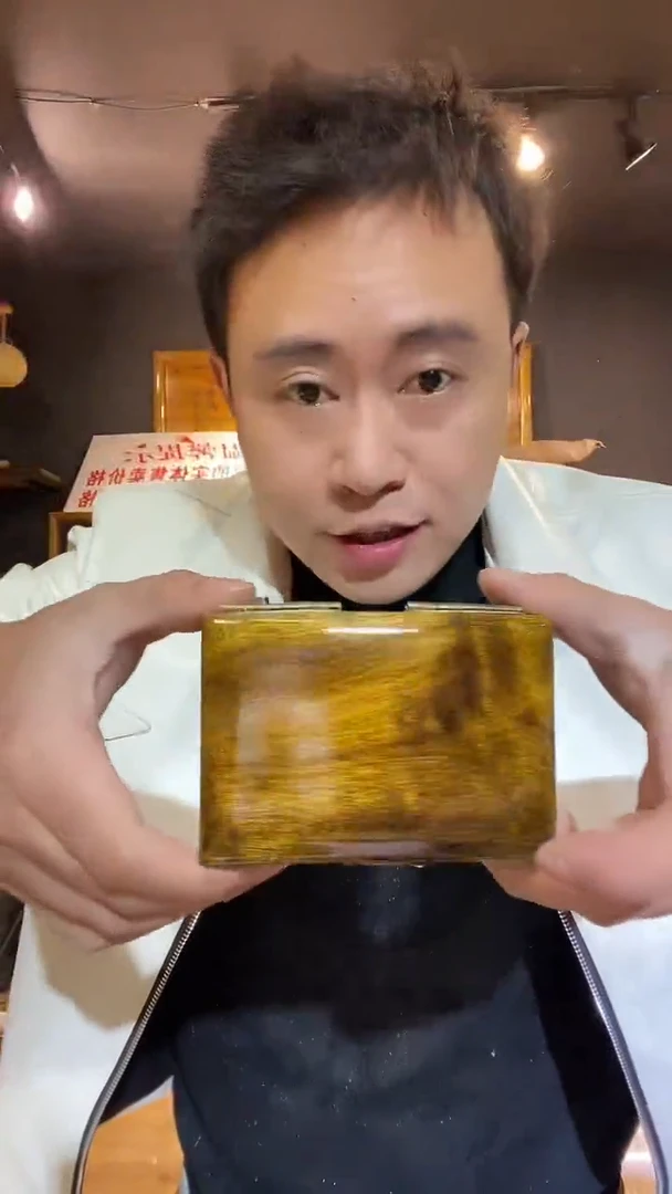 木金丝楠木制品薄烟盒103