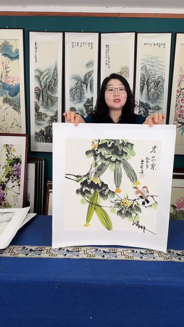 国画60*60丝瓜软片