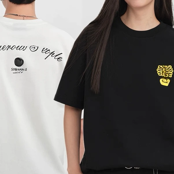 D那啥 黑白两色短袖T【默认微瑕且剪标】