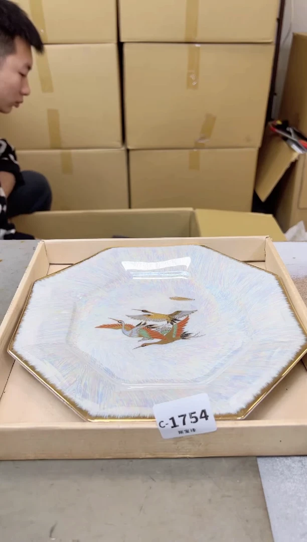 瓷片1754 聚宝缘甄选店