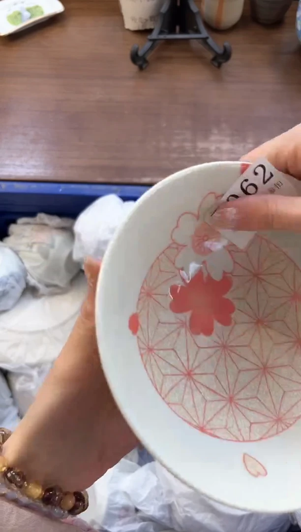 【闪购商品】瓷片----------E062