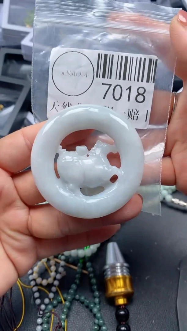 吊坠(不含链)未镶嵌翡翠昃7018