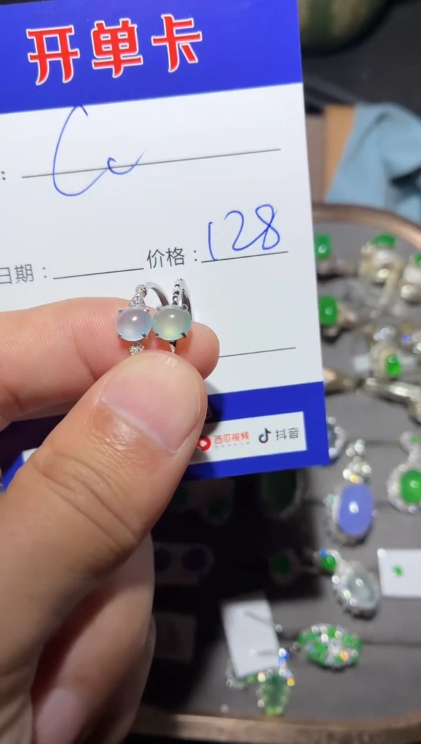翡翠戒指银S925镶嵌C*?定向 Cc