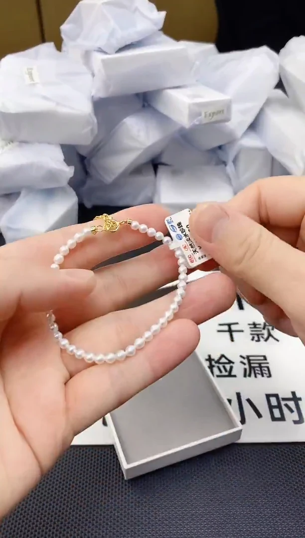 未镶嵌耳饰淡水珍珠SL1026