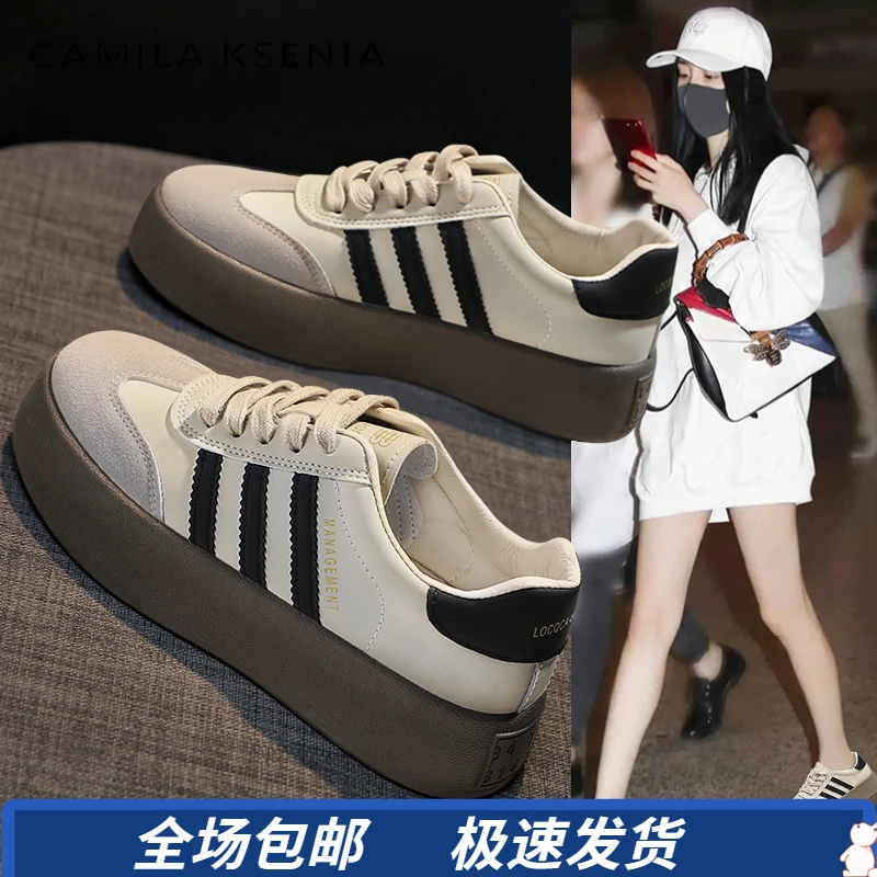 官网小c&k旗舰店2025新款百搭小众德训鞋休闲运动鞋秋季厚底板鞋