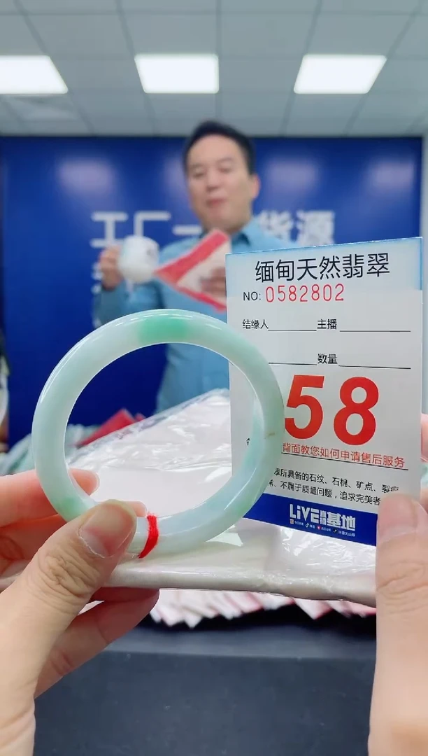 未镶嵌手镯翡翠天然翡翠手镯