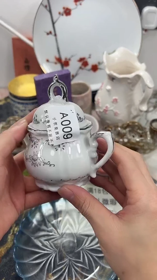 仙**哥A009回流瓷器，默认微瑕