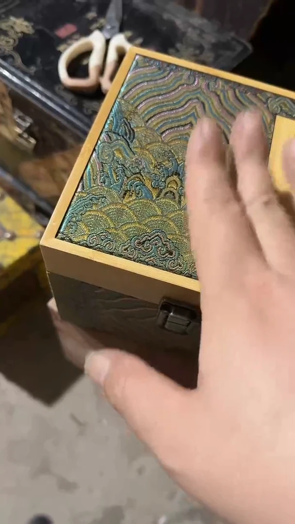 木     绿盒狮子印