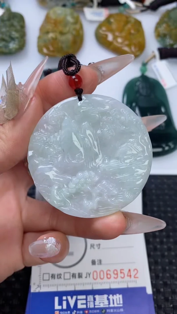 【闪购商品】翡翠颈饰未镶嵌1111111111111111