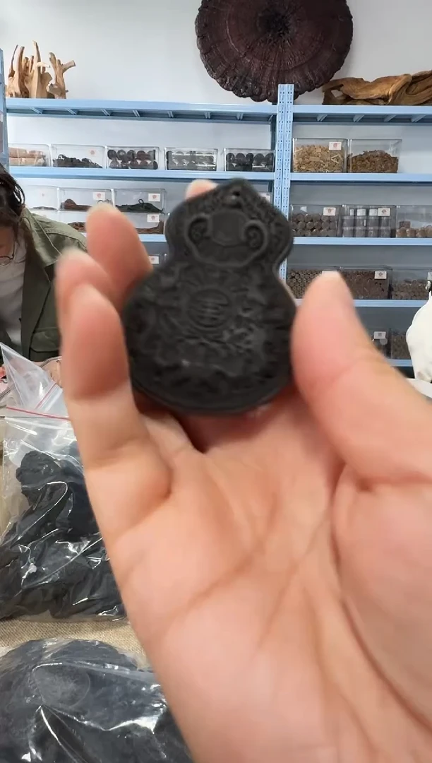 香粉念慈安·大葫芦香牌