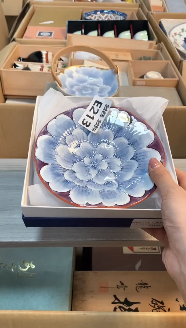 【闪购商品】闪购闪购闪购闪购