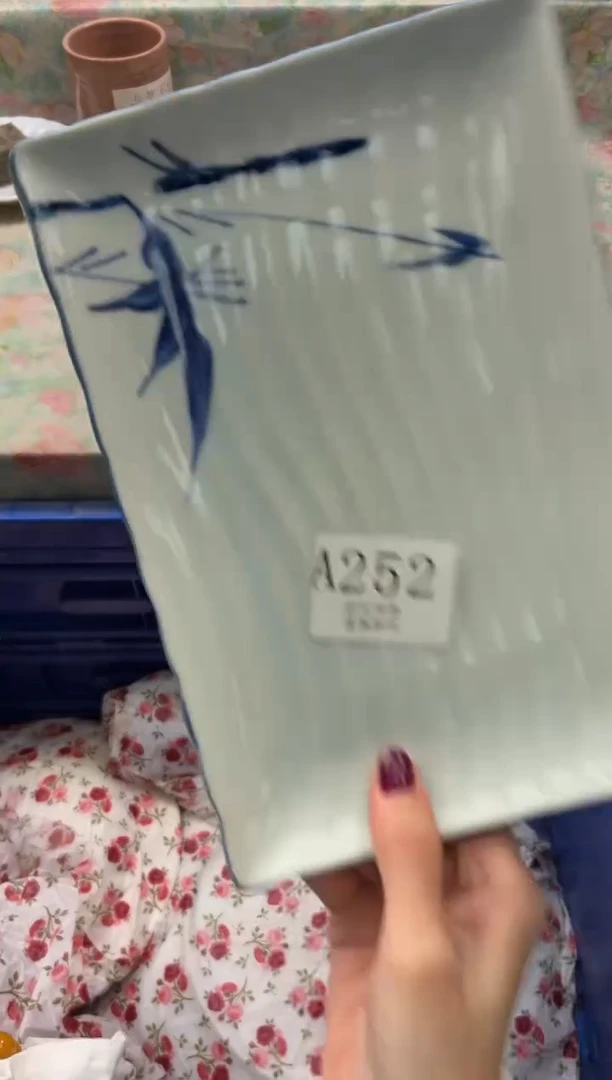 瓷片晴****运       A252