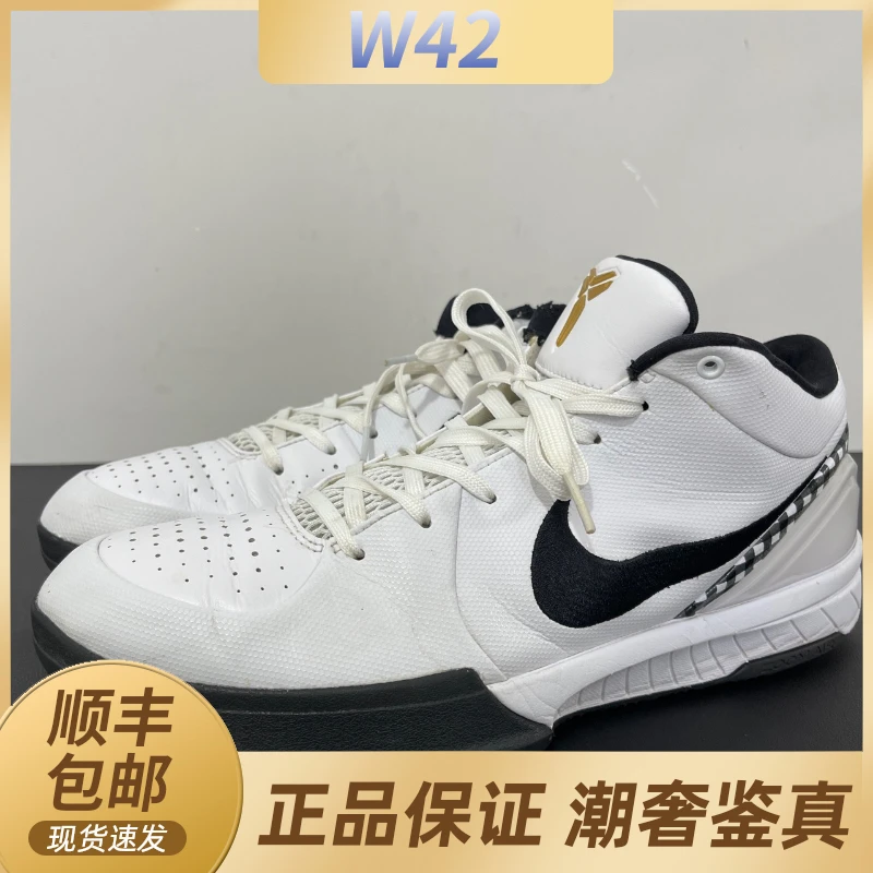 90新 NIKE/耐克 44.5码/kobe科比4 GiGi 潮鞋球鞋/鞋帮修复/无盒