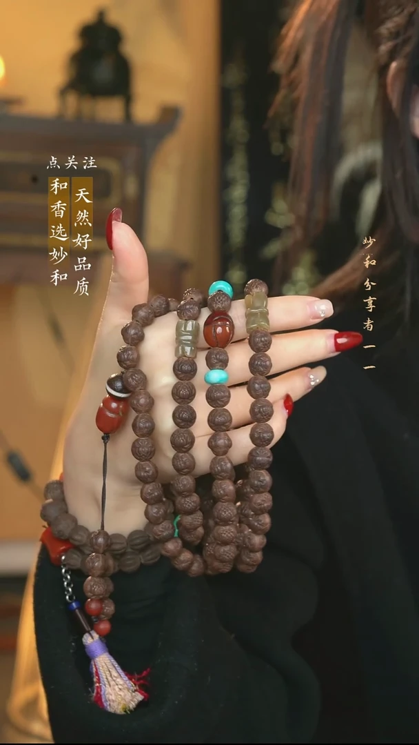 泥塑次第花开1.0莲花108设计款