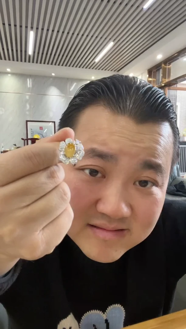 【闪购商品】翡翠戒指未镶嵌戒指