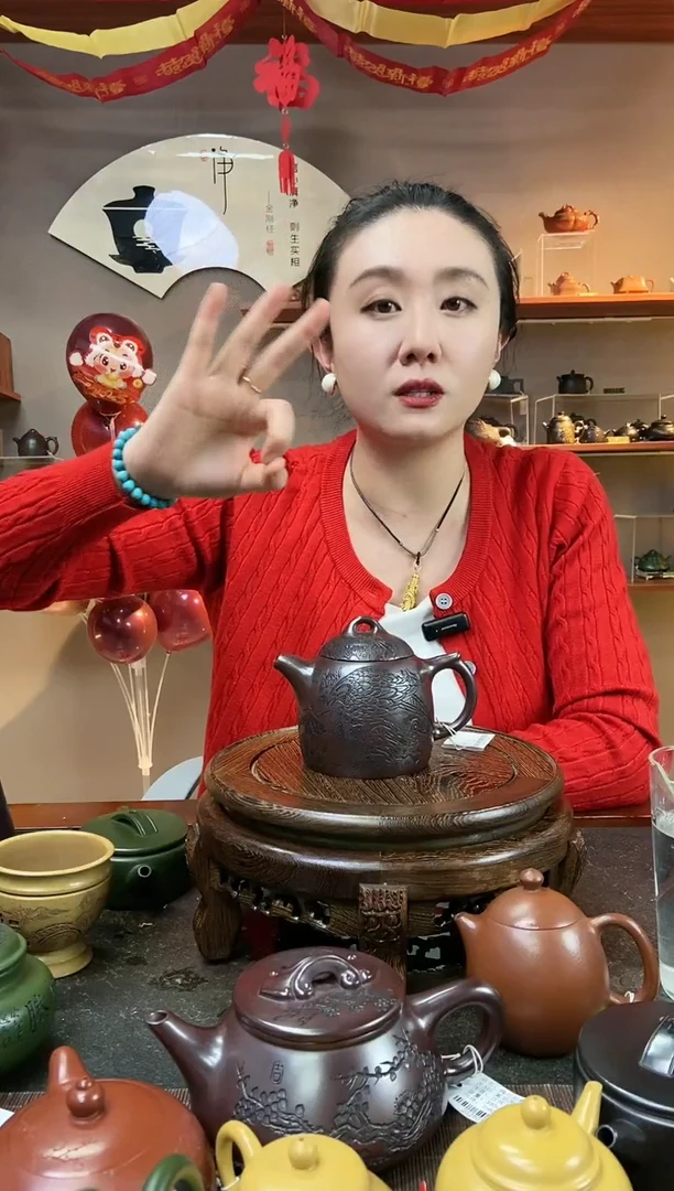 【闪购商品】紫砂茶壶大鹏展翅秦权 石红