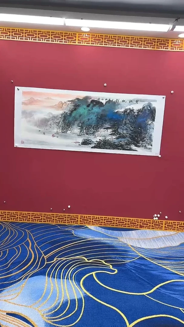 【闪购商品】国画书法绘画闪电购-