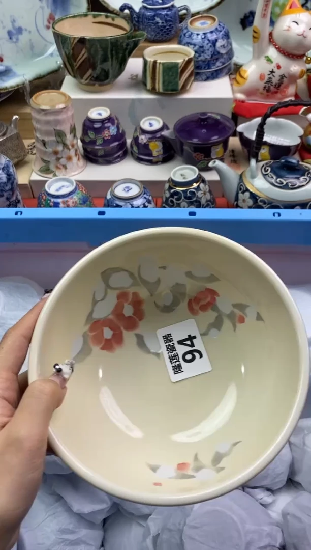 【闪购商品】瓷片隆莲瓷器欢迎大家