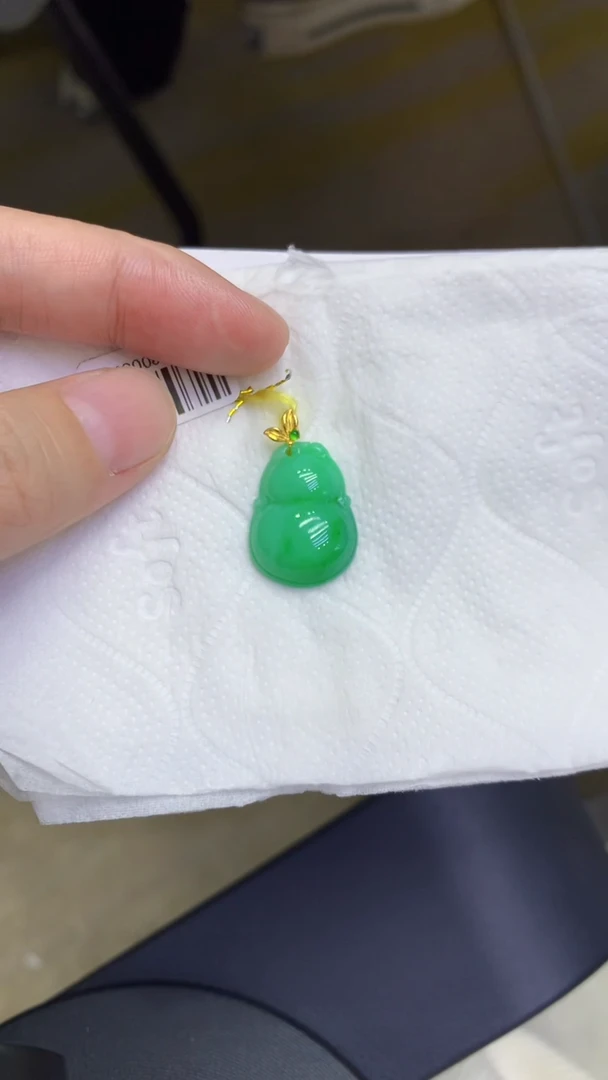颈饰18K金镶嵌翡翠小*太天然缅甸翡翠A货