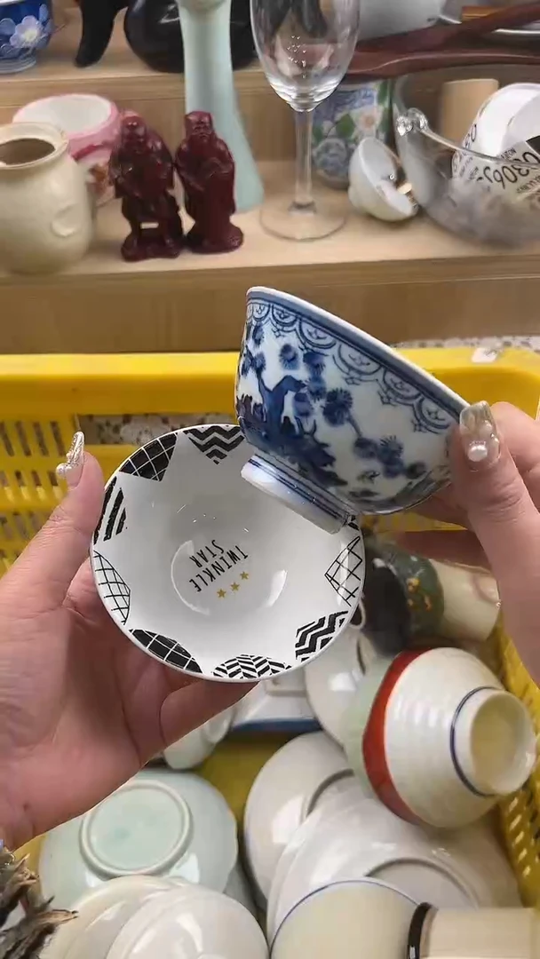 小**墩294默认微瑕，满20元包邮