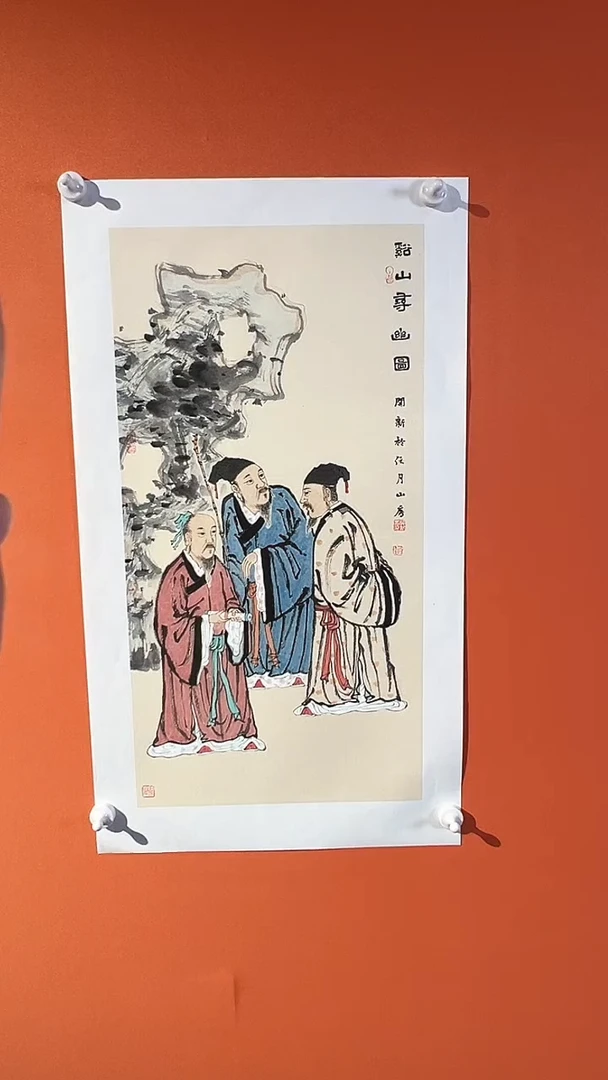 国画赵开新老師手绘作品