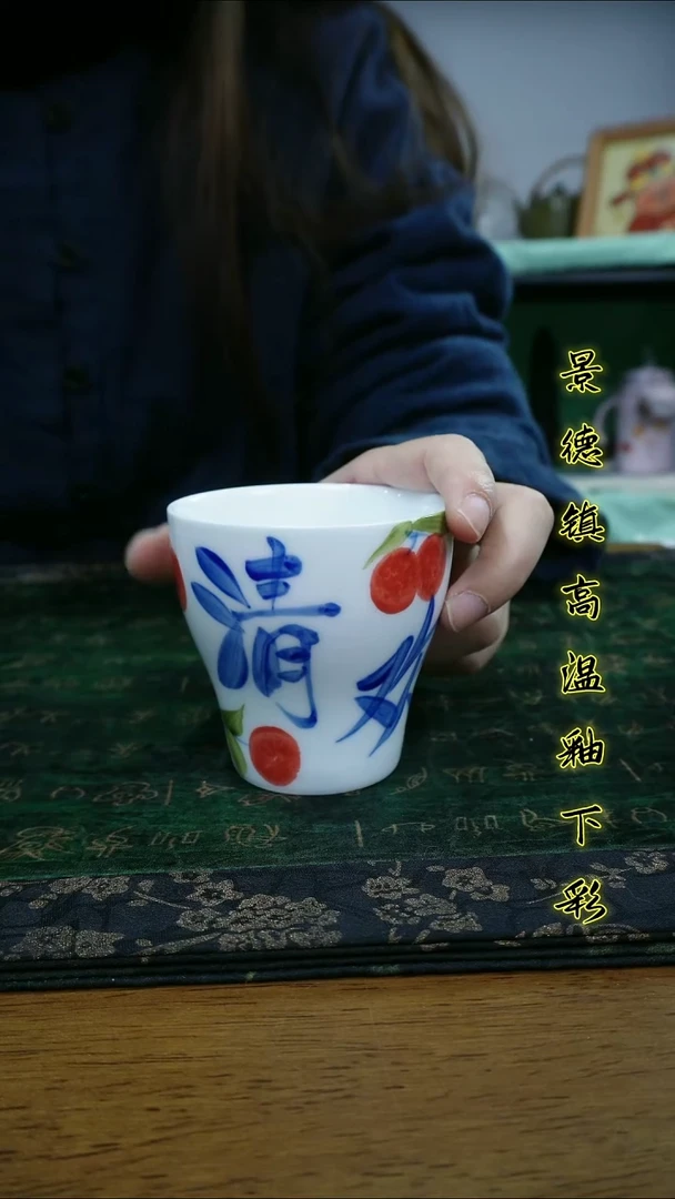 其他景德镇高温瓷（云梦杯）福利价