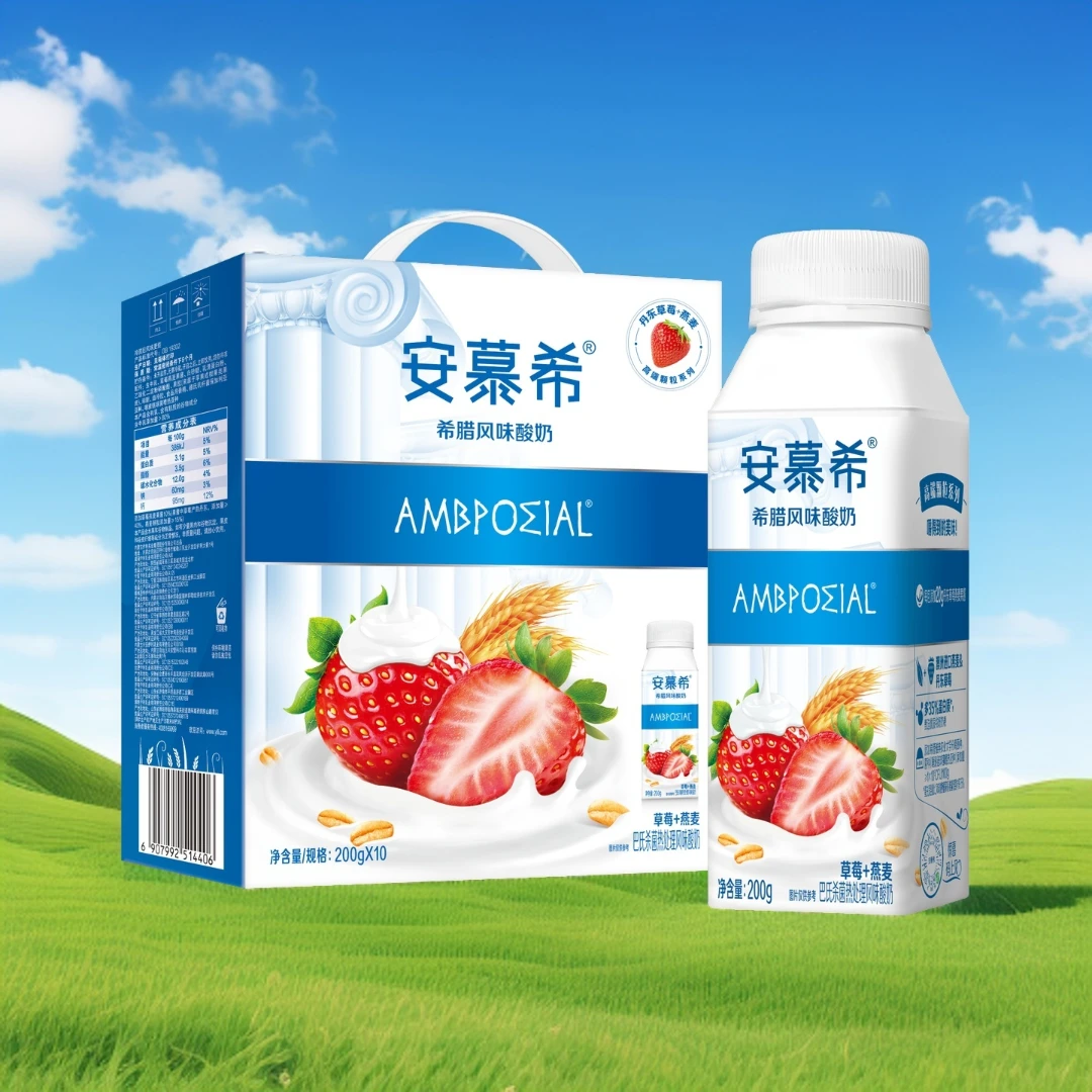 伊利安慕希草莓燕麦酸奶200g瓶草莓味燕麦酸奶营养早餐送礼