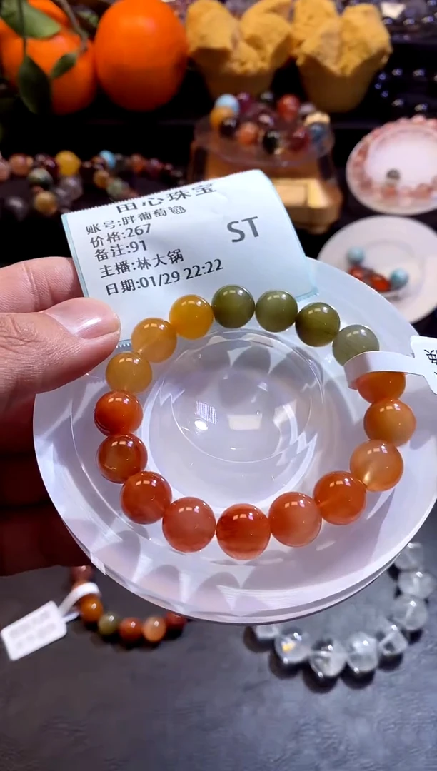 【闪购商品】水晶手链未镶嵌水晶91