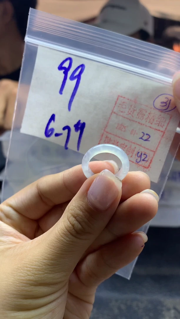 【闪购商品】定制翡翠未镶嵌戒圈67*99元毛货需精抛光发