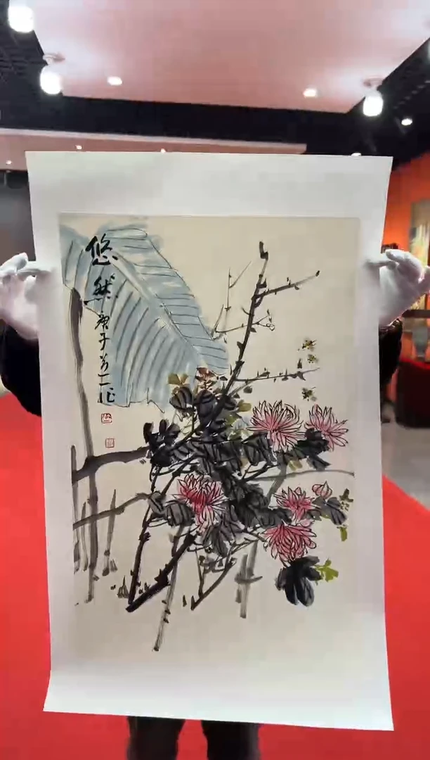 【闪购商品】国画道一老师亲笔绘画作品B1