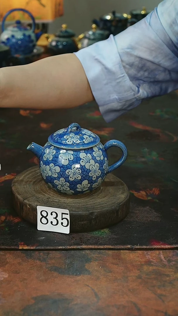 茶碗...........835微瑕