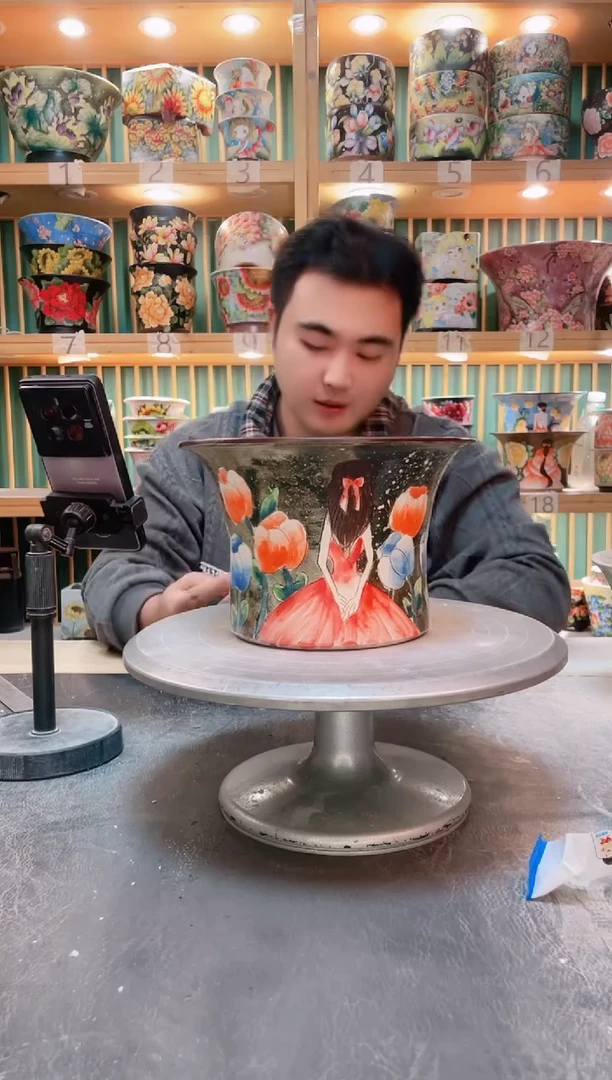 瓷片默认微瑕一物一拍1116-246