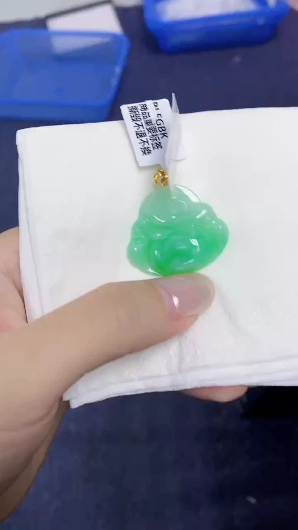 翡翠18K金镶嵌颈饰天然缅甸翡翠A货