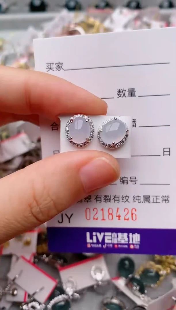 银S925镶嵌戒指翡翠.