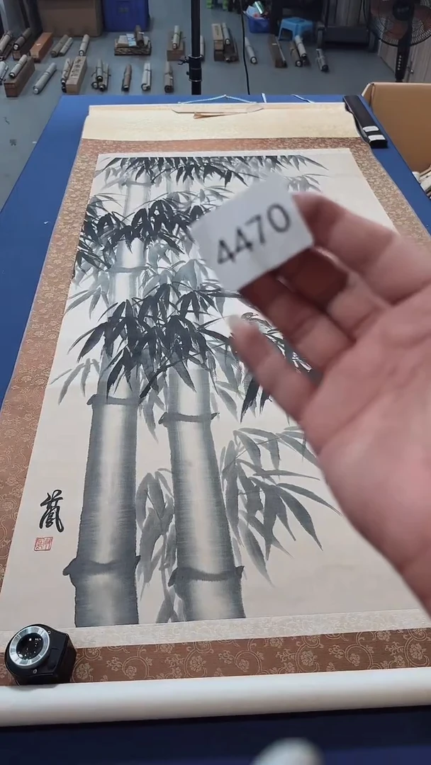 日瓷字画直播间开播中
